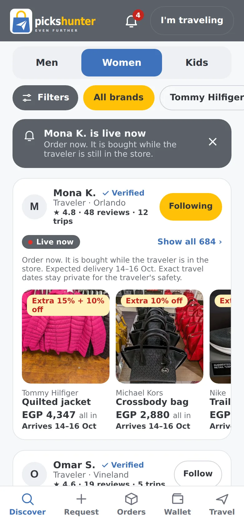 Buyer feed