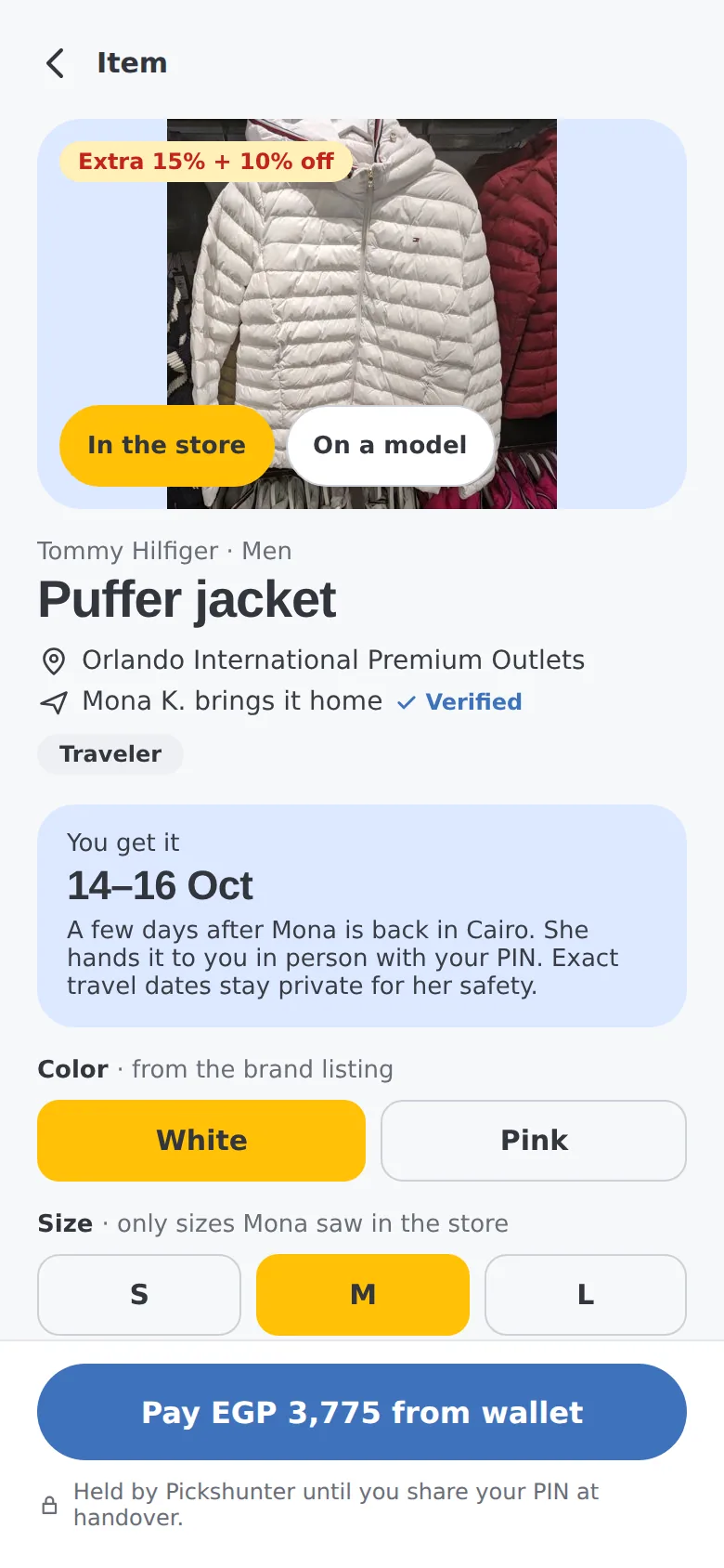 Item page