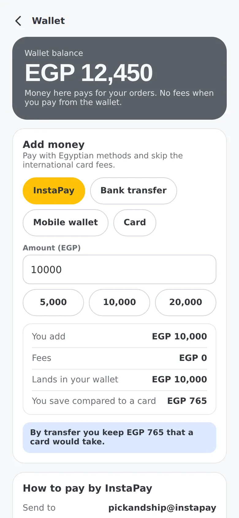 Wallet