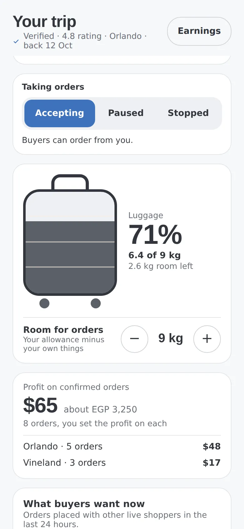 Pickshunter traveler dashboard